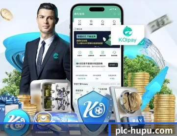 虎扑 APP 深度功能 | CBA